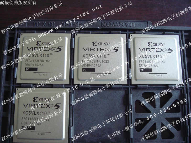 XC5VLX110-2FFG1153C(1023).jpg